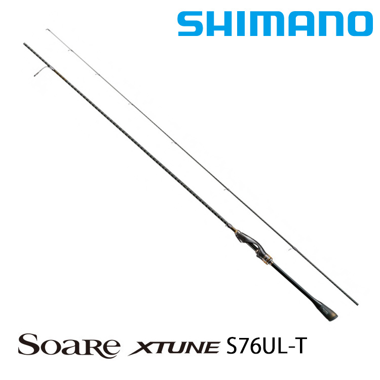 SHIMANO 20 SOARE XTUNE S76UL-T [海水路亞竿] [根魚竿]